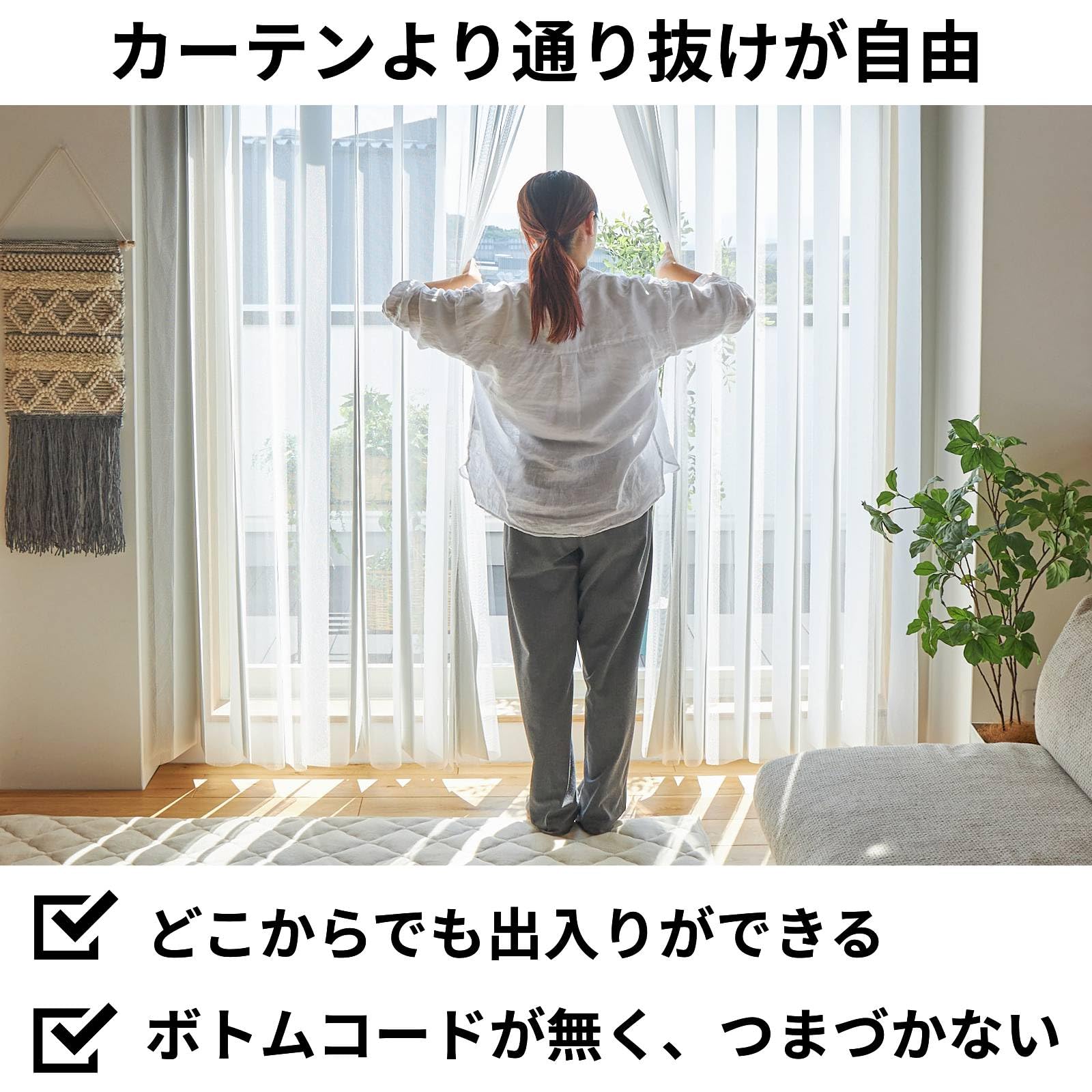 グラムスタイル　バーチカルブラインドカーテン グラムスタイル ブラインド ブラインドカーテン 縦型 バーチカル
