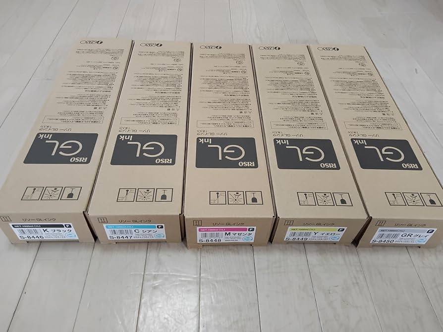RISO リソー　GLインクF Cシアン　S-8447 新品未開封 RISO リソー GLインクF Cシアン S-8447 新品未開封 RISO リソー