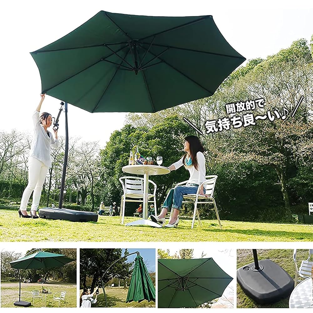 ガーデンパラソル カバー付き isshoudou_zx-azm-rkc-629