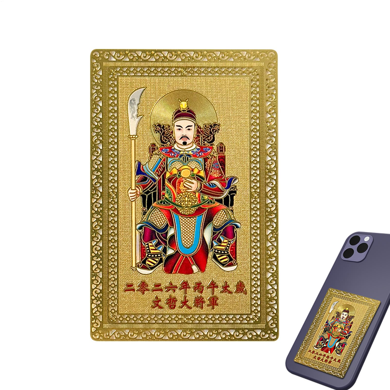 Tai Sui Amulett Für Das Jahr des Feuerpferdes 2026 | Sammlerstück Aus Massivem Kupfer - Glücks-Bringer Und Schutz Spiritueller Talis-man Für Das Chinesische Neujahr