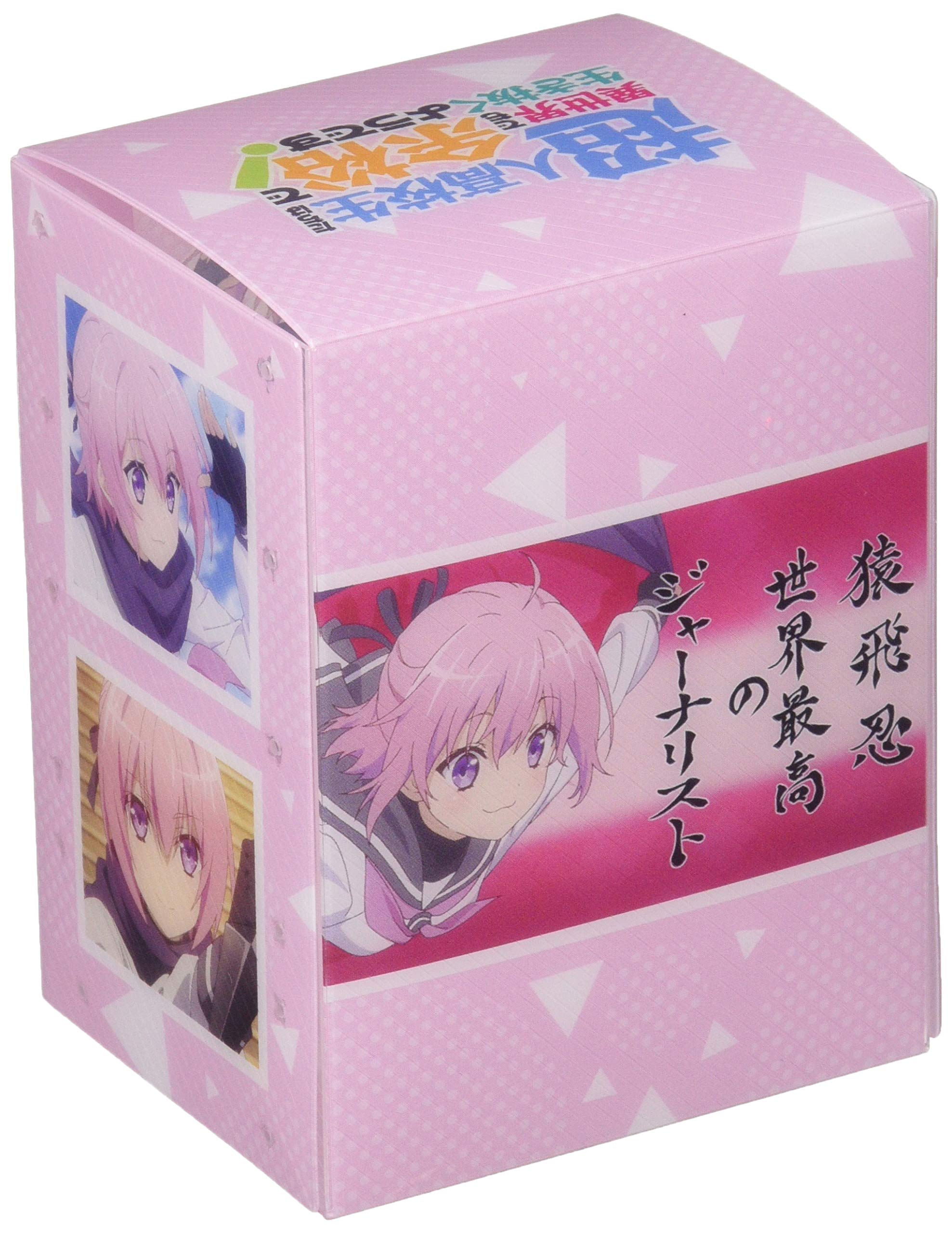 Amazon | ブシロードデッキホルダーコレクションV2 Vol.947 超人高校生