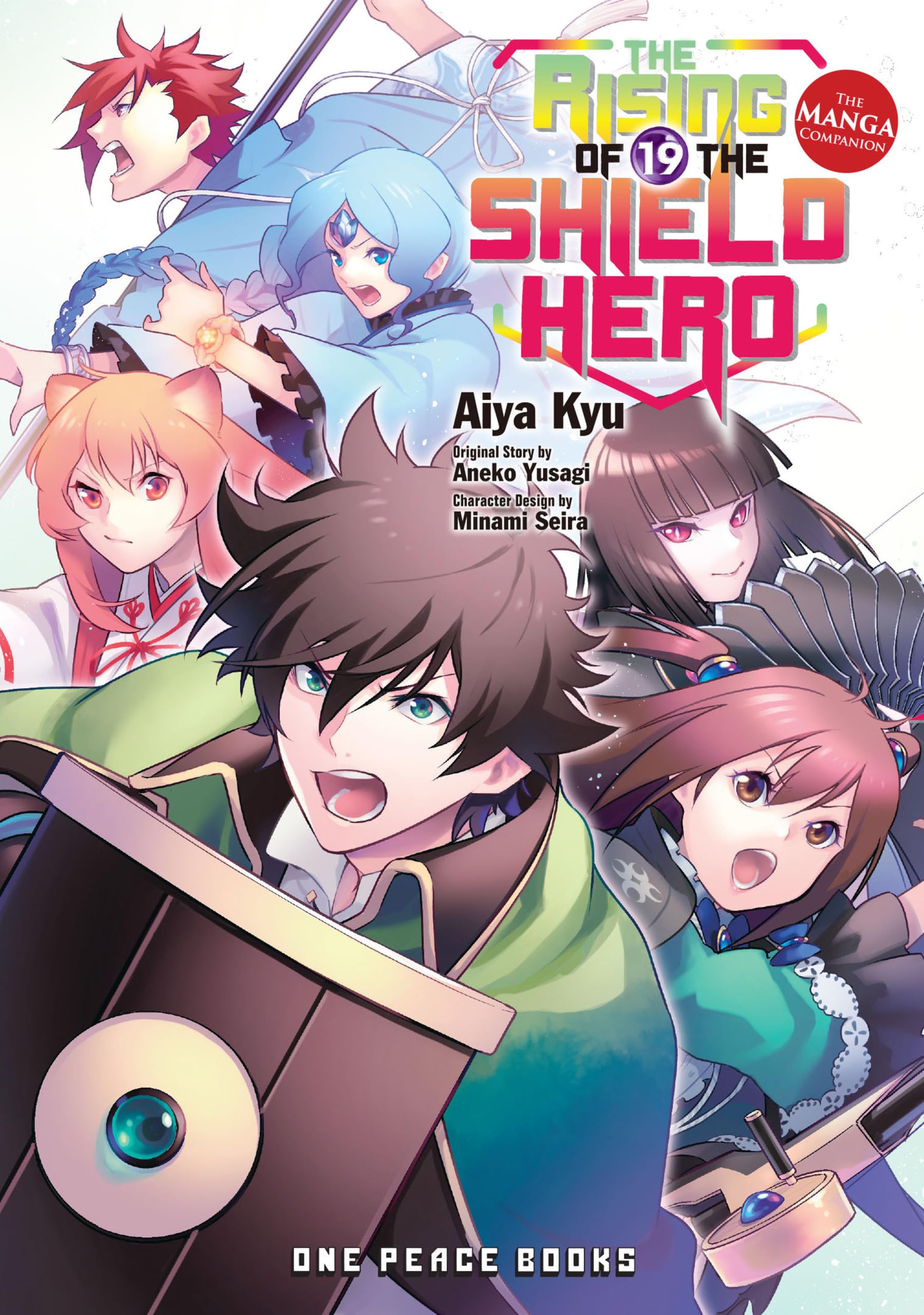 The Rising of the Shield Hero Volume 19: The Manga Companion (The Rising of the Shield Hero Manga Comp) (The Rising of the Shield Hero Series: Manga Companion)