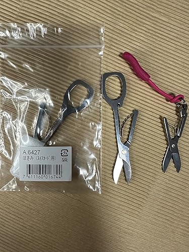 Amazon.co.jp: VICTORINOX(ビクトリノックス) はさみ(スイスカード用