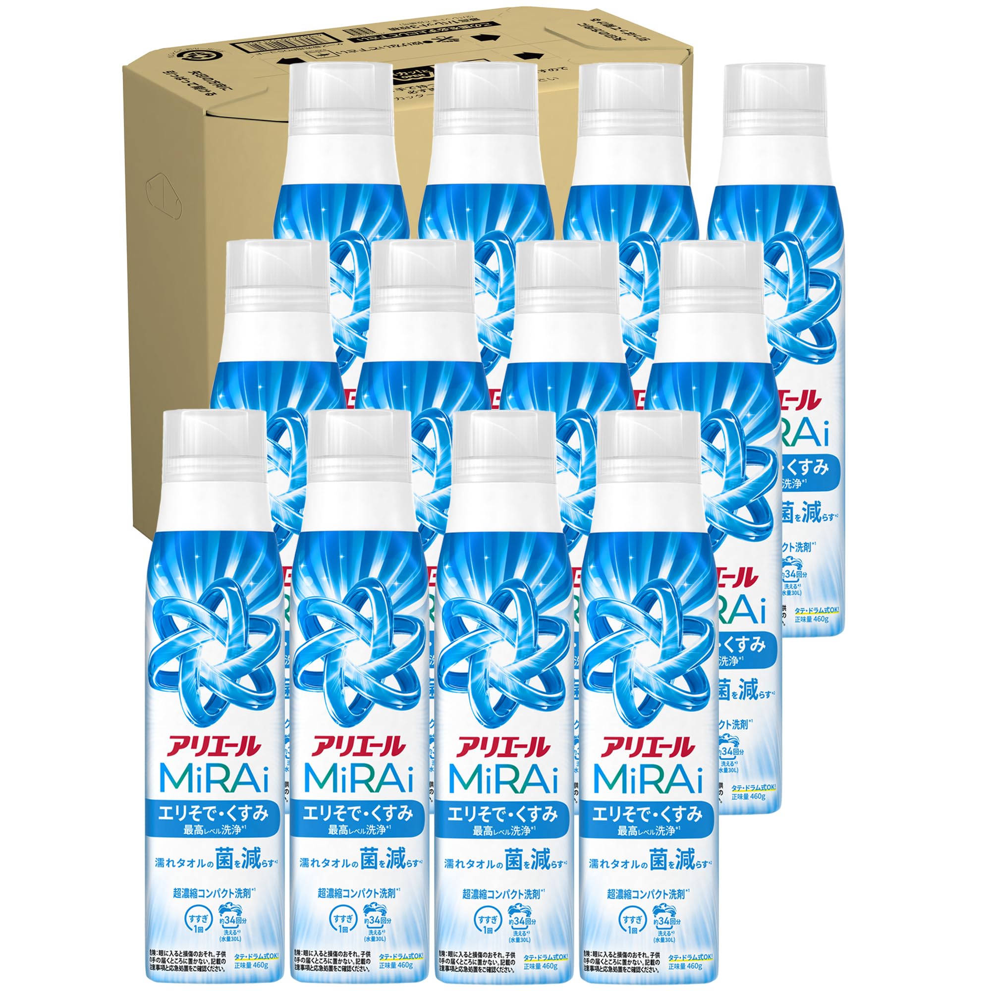 Amazon | アリエール 洗濯洗剤 MiRAi 超濃縮コンパクト洗剤* エリそで
