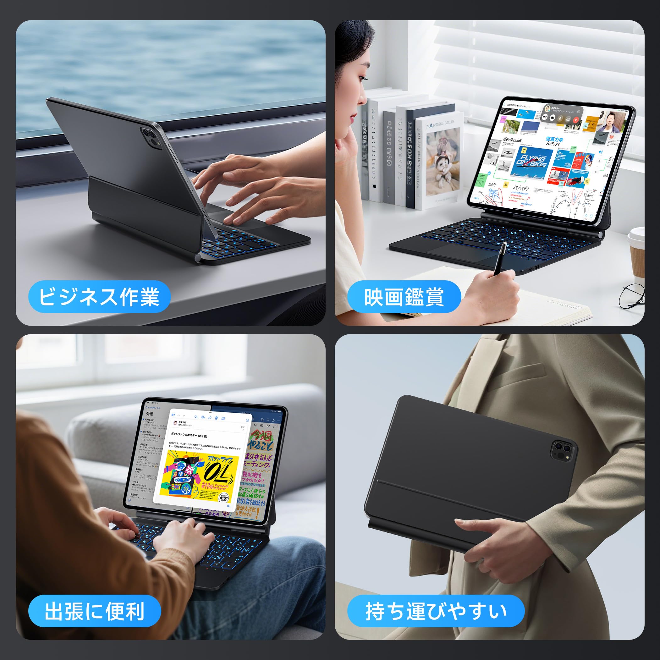 Amazon.co.jp: BJBT iPad キーボードケース Pro 第1/2/3/4世代 11