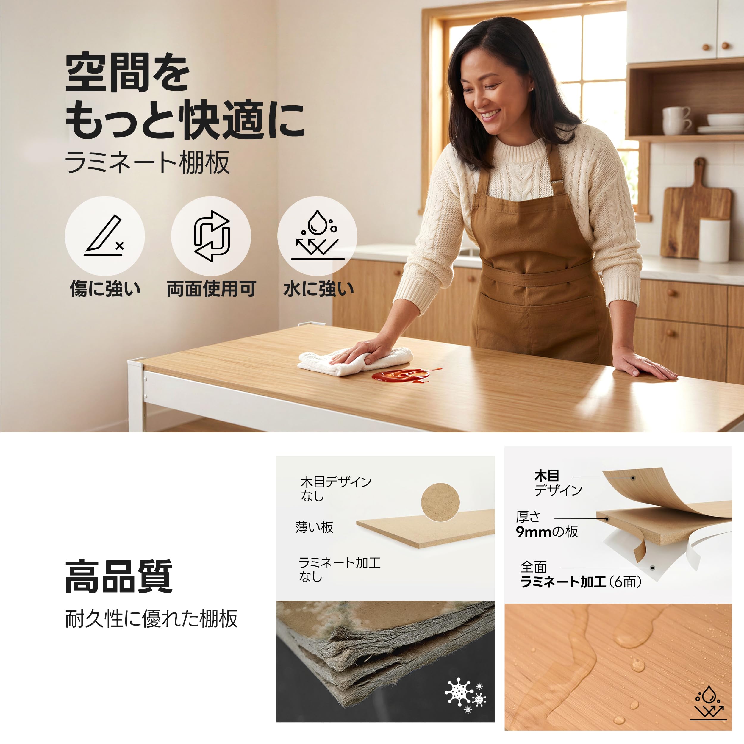 Amazon｜HOMEDANT House パンチングパネル・キャスター付き棚組立簡単