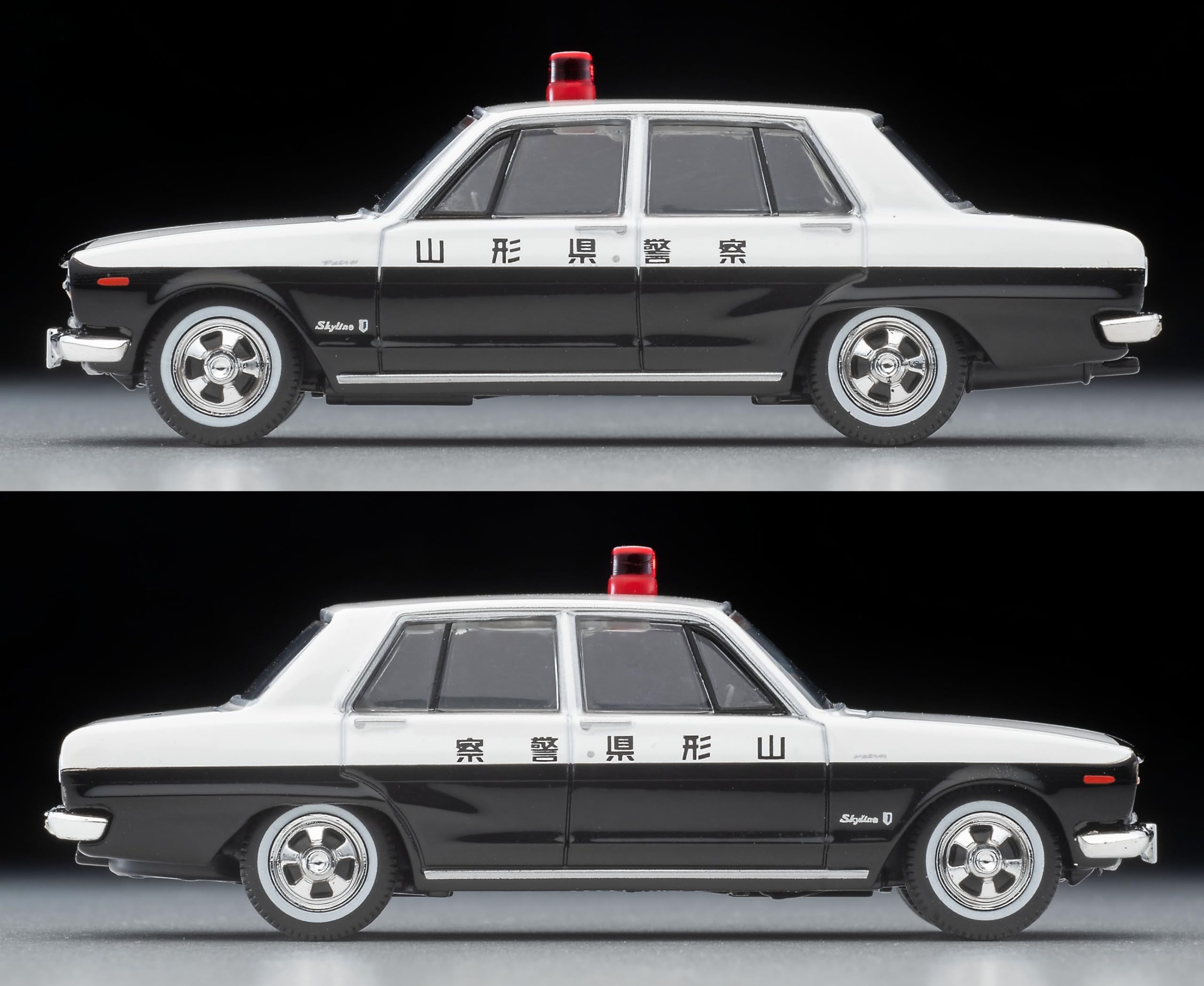 Tomytec Tomica Limited Vintage LV-214a Nissan Skyline 2000 GT