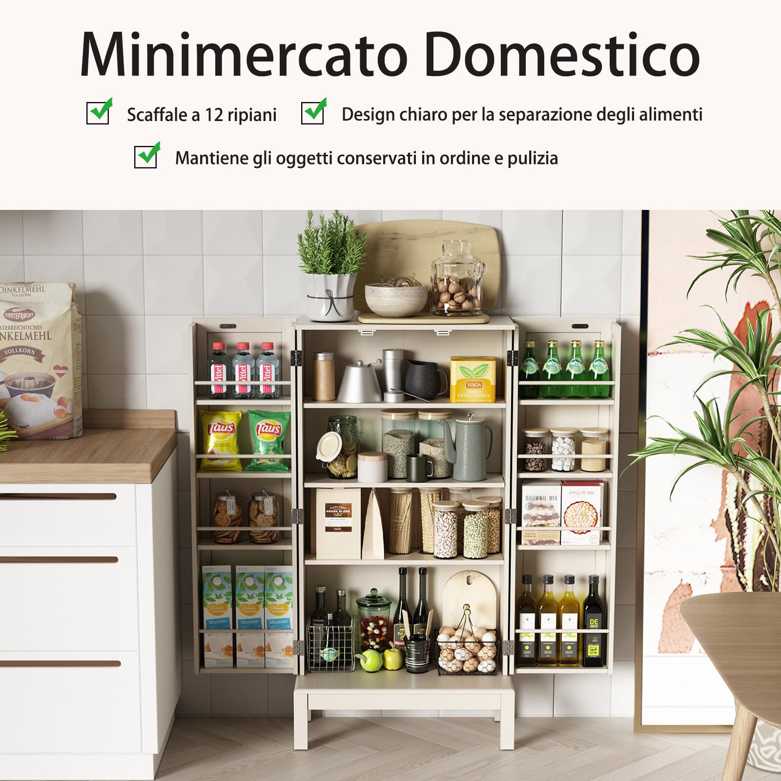 HOLTICO Dispensa da Cucina con Ripiani Regolabili, Piedini Dorati e Ante Decorate, Armadietto Autoportante per Soggiorno, Camera da Letto, Bagno, Sala Pranzo e Garage, Avorio Naturale Senza Dorature