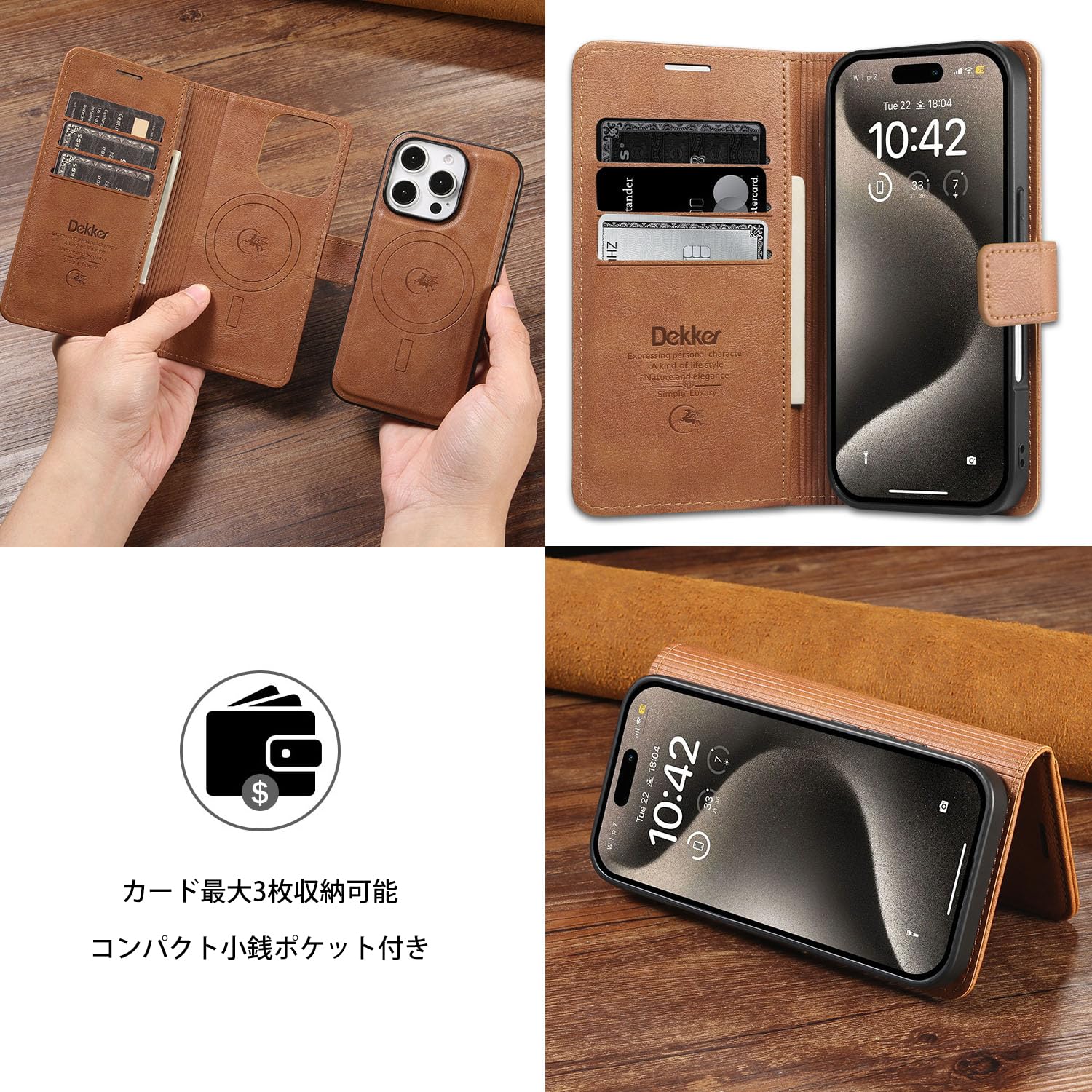 Amazon.co.jp: QANKISIS 用の iPhone 17Pro Max ケース 手帳型 2in1