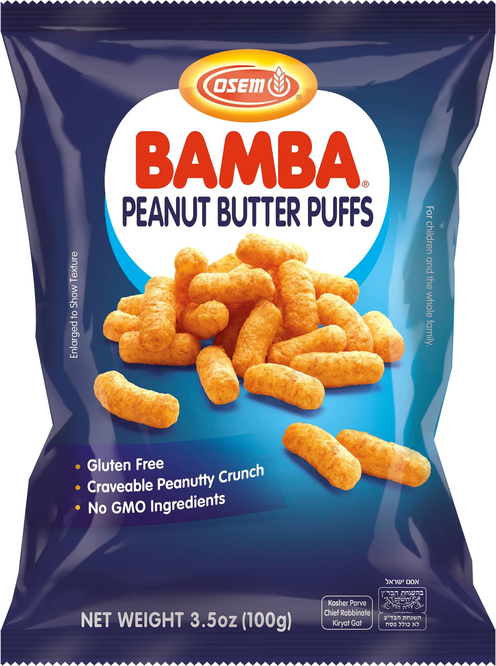 BAMBA 100G
