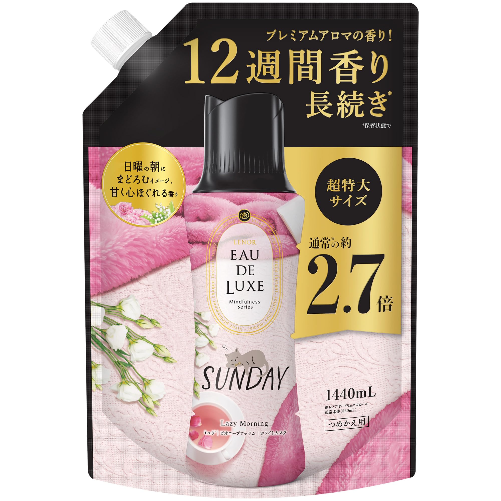 ゼンノアジャパン　SRQ2個とコアケア2個の4個セットです。 ZENOAH ゼノア 部品 キャブレタアッセン WYH-2 (部品番号
