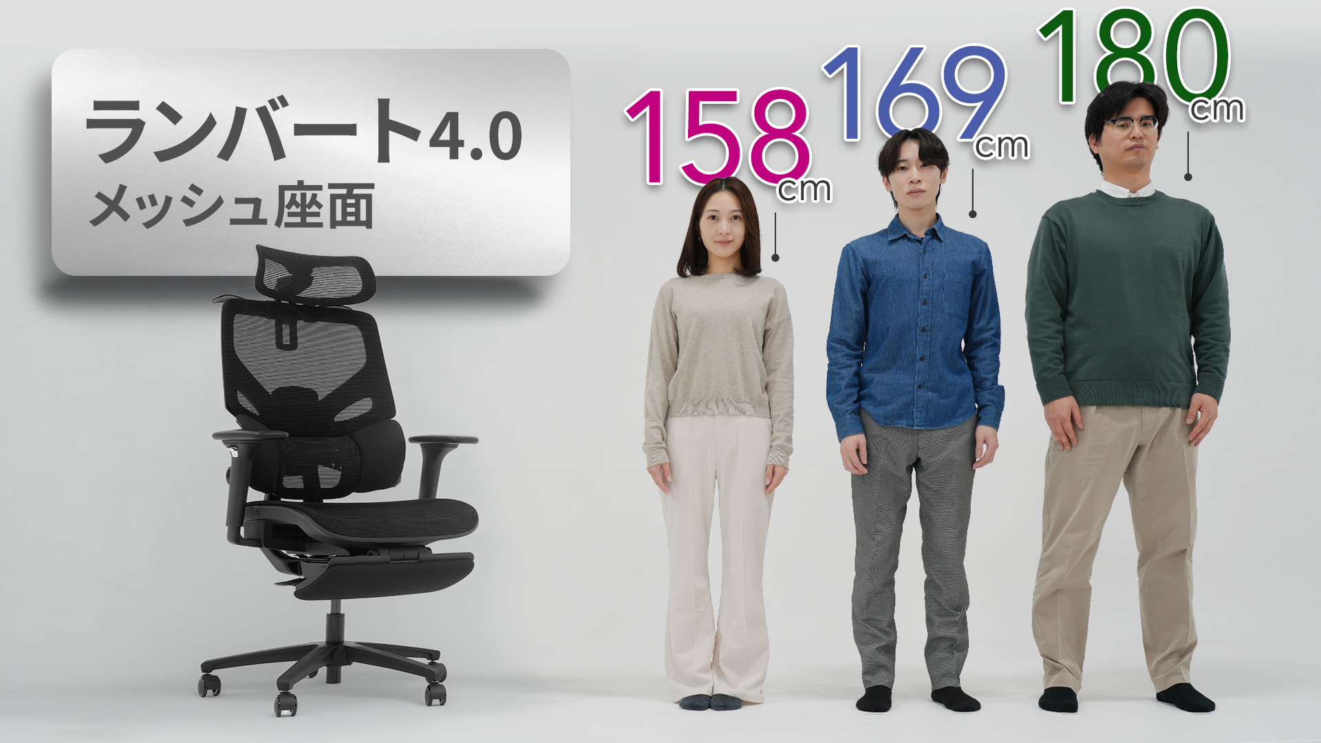Amazon.co.jp: EastForce 日本ブランド LUMBIRT4.0(ランバート4.0 Amazon.co.jp: EastForce 日本ブランド LUMBIRT4.0(ランバート4.0