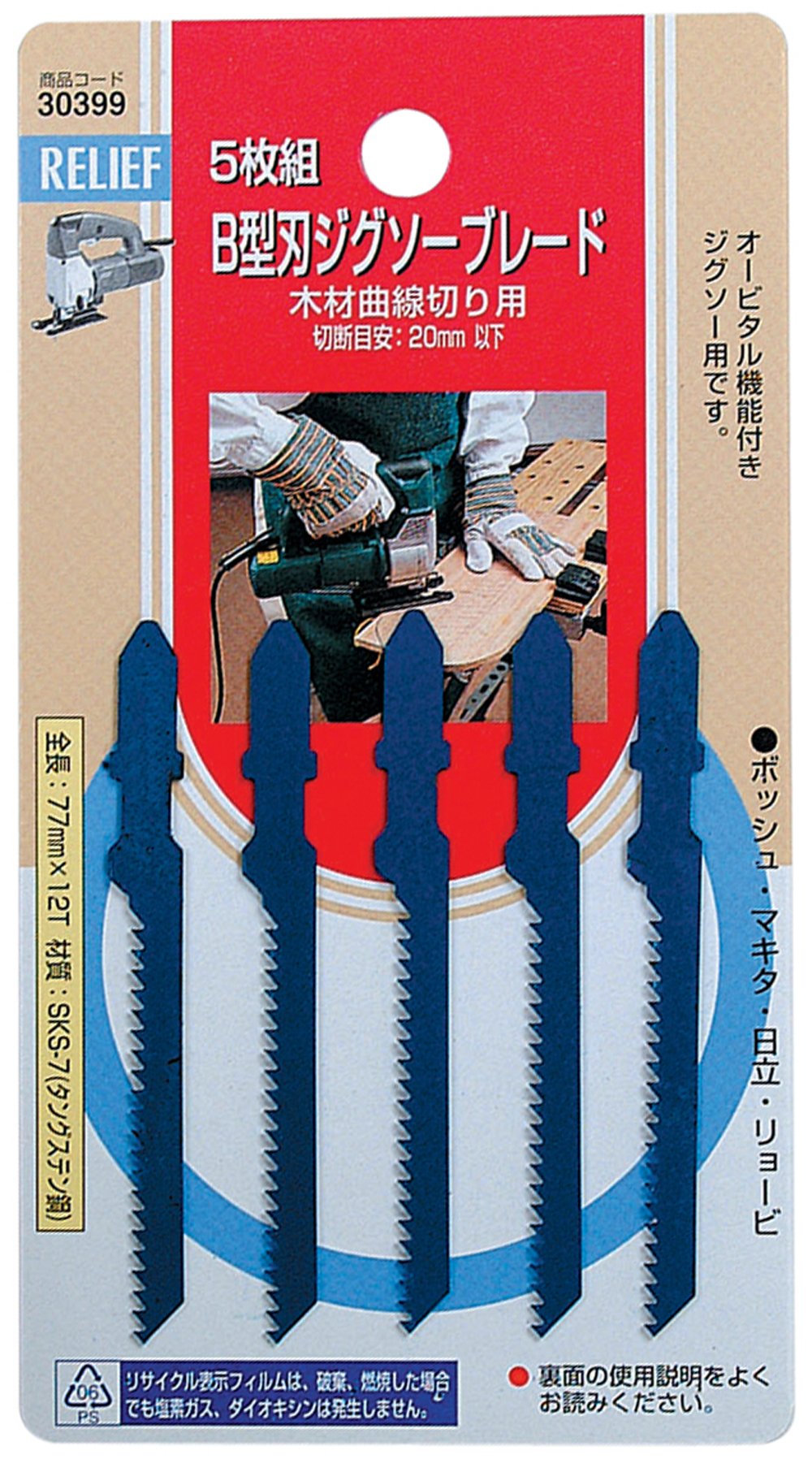 専用出品です 平成5年 駿台 大学入試完全対策シリーズ 実戦模試演習 東京大学への