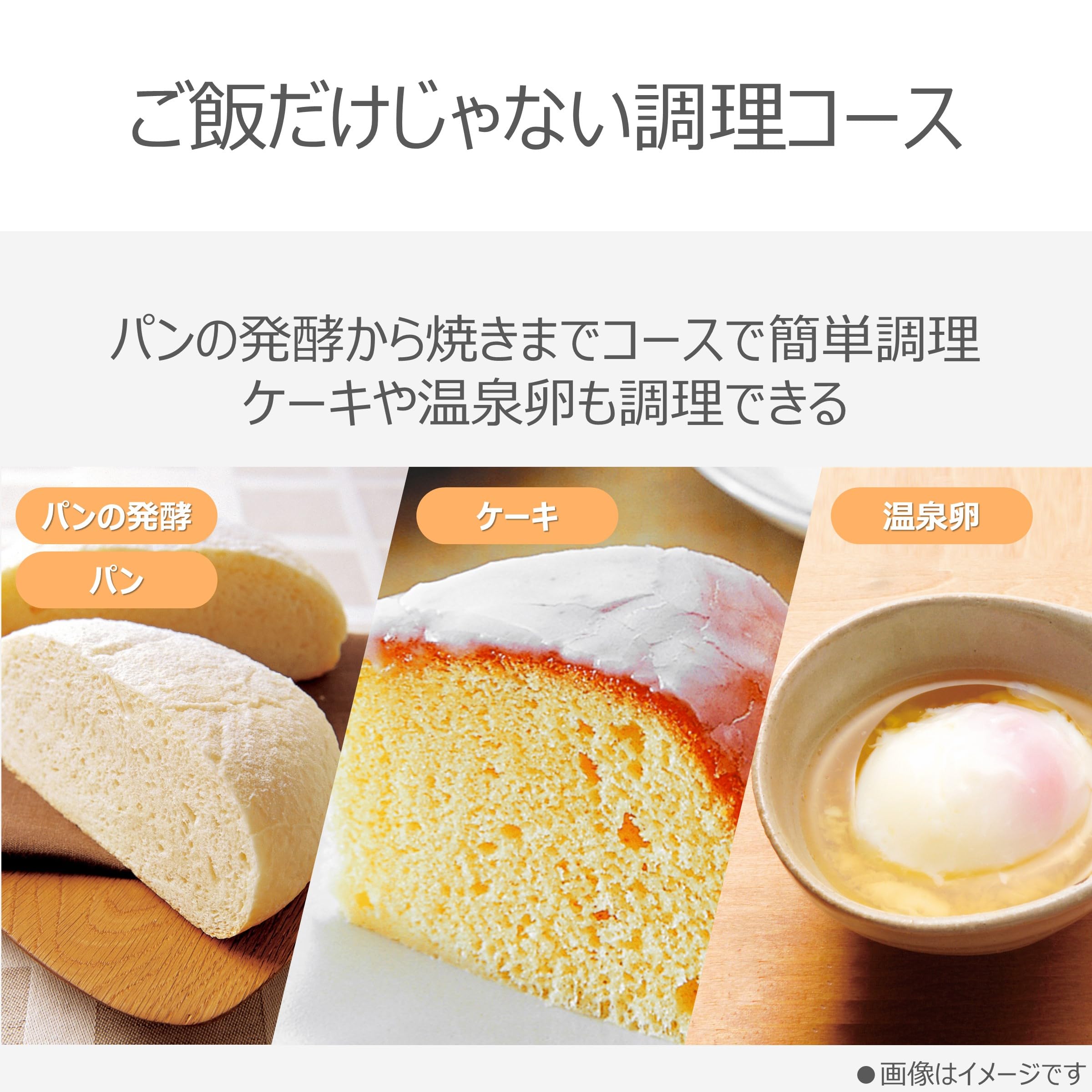 Amazon | TOSHIBA(東芝) 炊飯器 5.5合 RC-10MSL(W) ホワイト