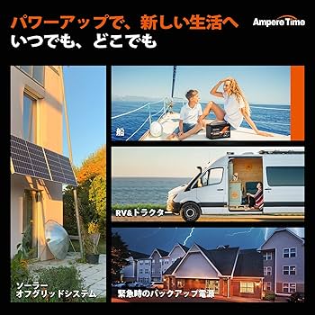 キャンピングカー アウトドア Lifepo4 12v100A キャンピングカー アウトドア Lifepo4 12v100A