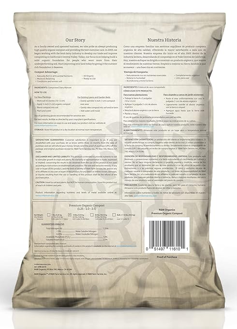R&M Organics Compost Orgánico Premium 10 lb para Plantas y Jardines miniatura 2