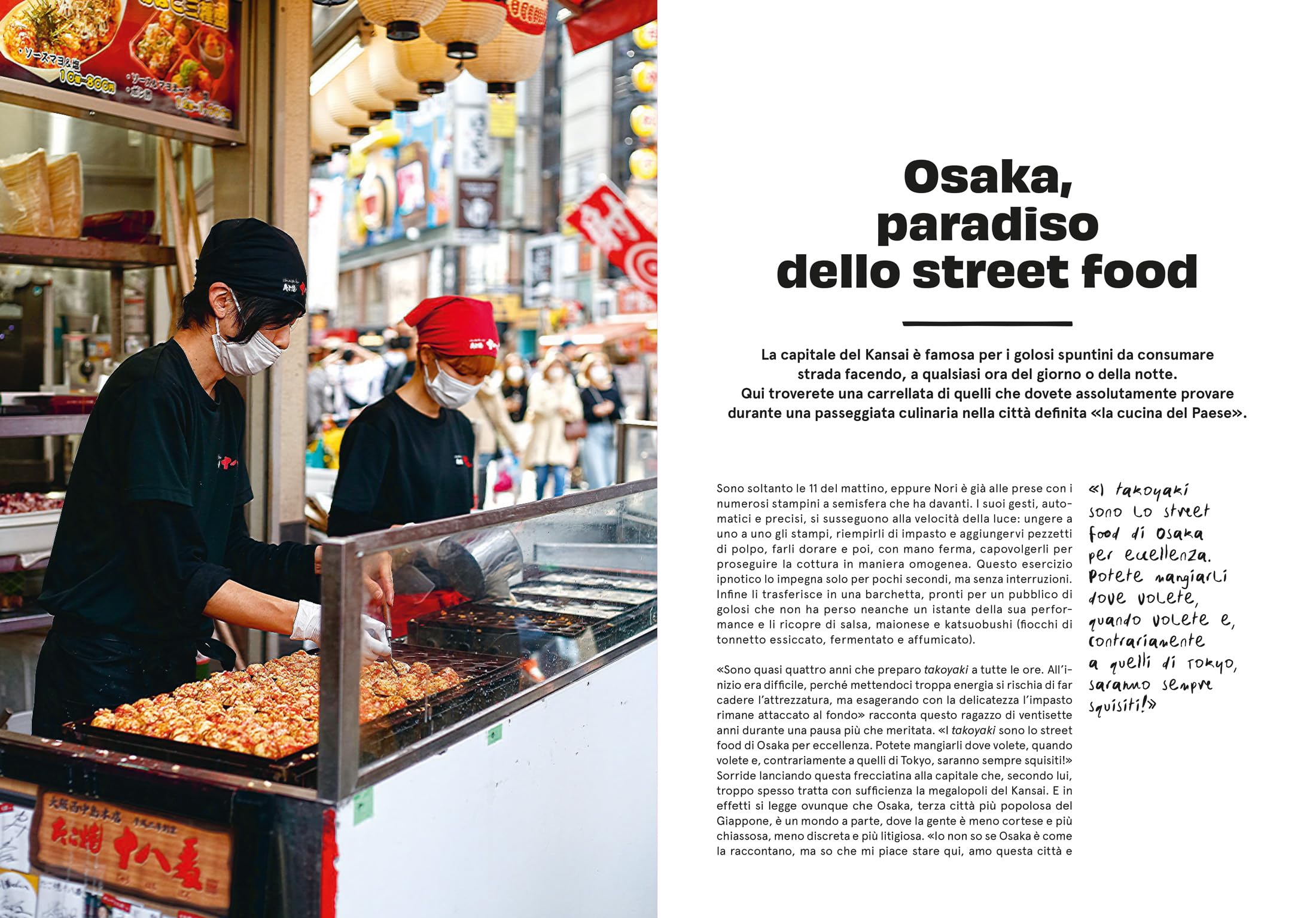 Japan Izakaya. Carnet di viaggio culinario per gustare il Giappone quotidiano. Ediz. illustrata