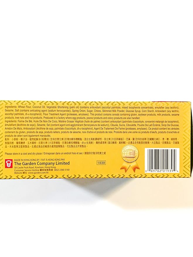 Galletas Garden Pop-Pan Spring Onion 7 Oz miniatura 4