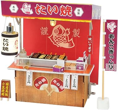 Artec 58456 Craft Kit, Miniature Food Stall Kit, Taiyaki