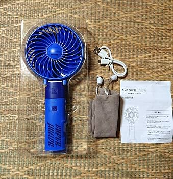Amazon.co.jp: SUPER JUNIOR ハンディファン ミニ扇風機