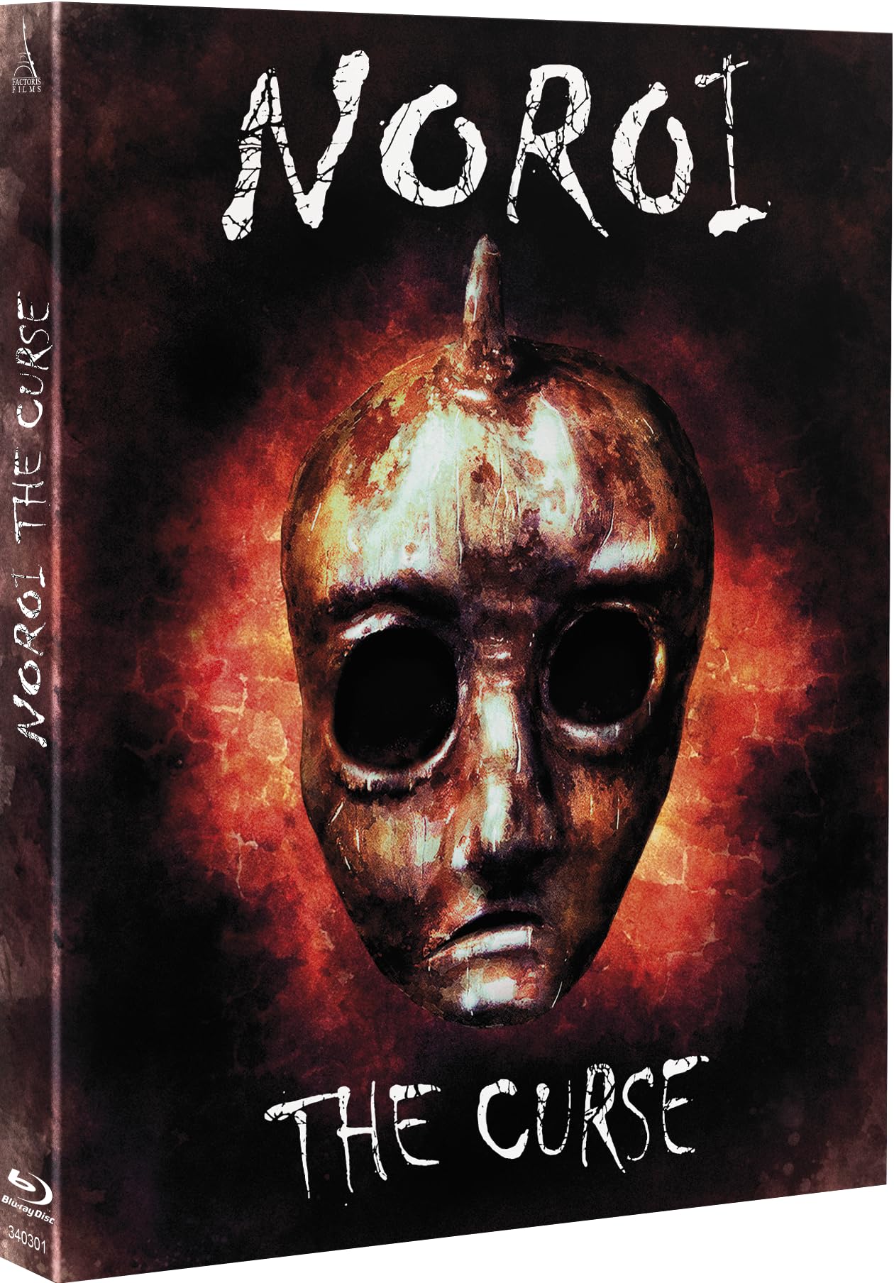 Noroi : The Curse - Edition Collector Blu-Ray