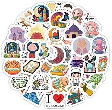 BulbaCraft Islamic Stickers for Ki_ds, Muslim Stickers for Water Bottle and Laptop - Islam Party Favors & Decorations, Ramadan Waterproof Vinyl Decals, Gifts for Women & Men