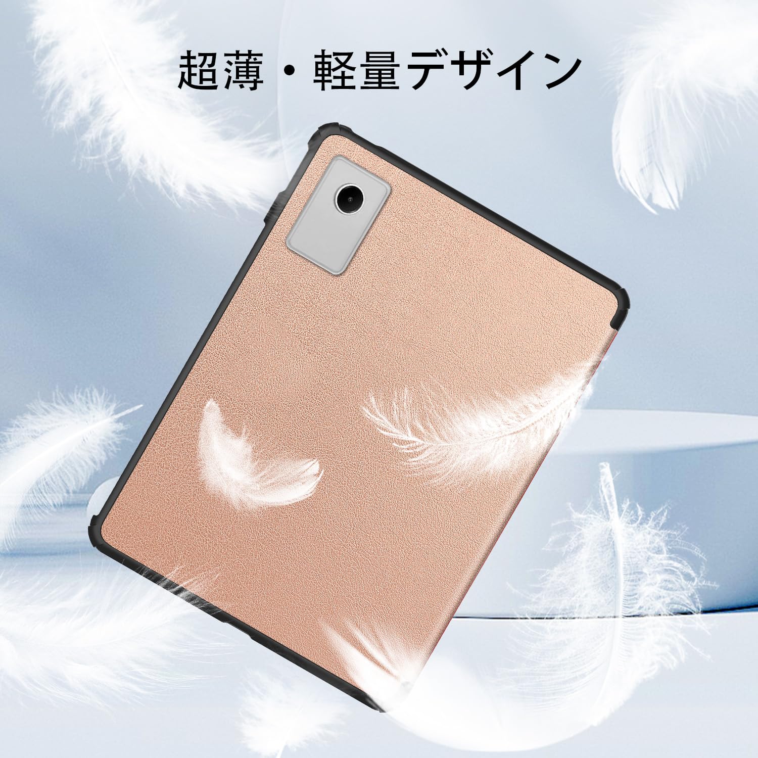 Amazon.co.jp: (2026発売)For NEC LAVIE Tab T12N（T1275LAS） ケース