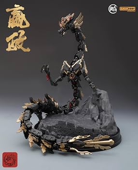 Amazon | LEBOO 銘匠伝 SUNDAY HOBBY 1/100 始皇帝・嬴政 合金フレーム