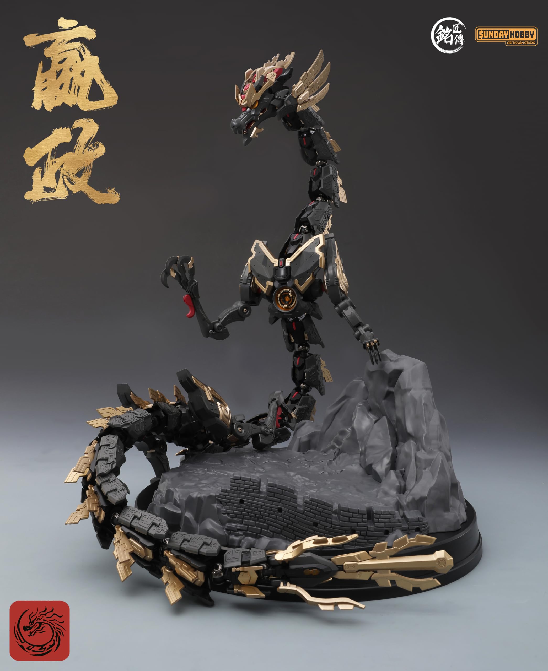 Amazon | LEBOO 銘匠伝 SUNDAY HOBBY 1/100 始皇帝・嬴政 合金フレーム