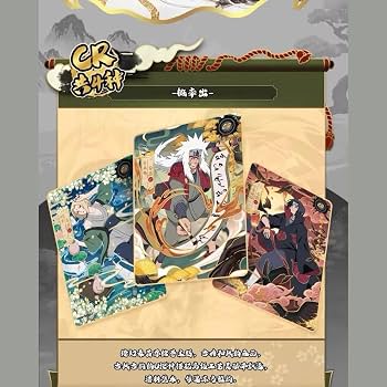 kayou NARUTO ナルト　海外　カード　まとめ売り Aexel Kayou Naruto TCG Cards Chinese Wave 9 Tier 2, CCG, 30