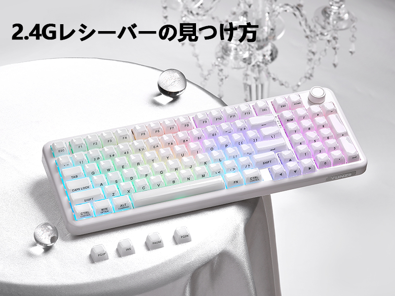 Amazon | YUNZII X98 QMK/VIA対応 ワイヤレス メカニカルゲーミング