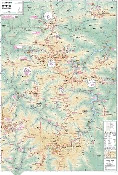 山と高原地図 大台ヶ原 高見山・倶留尊山 2026 | 昭文社 地図 編集部