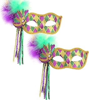 2パック マルディグラマスク 羽付き 仮面舞踏会マスク ベネチアンカーニバルマスク 男女兼用 マルディグラ カーニバル ナイトクラブ パーティー コスプレ衣装