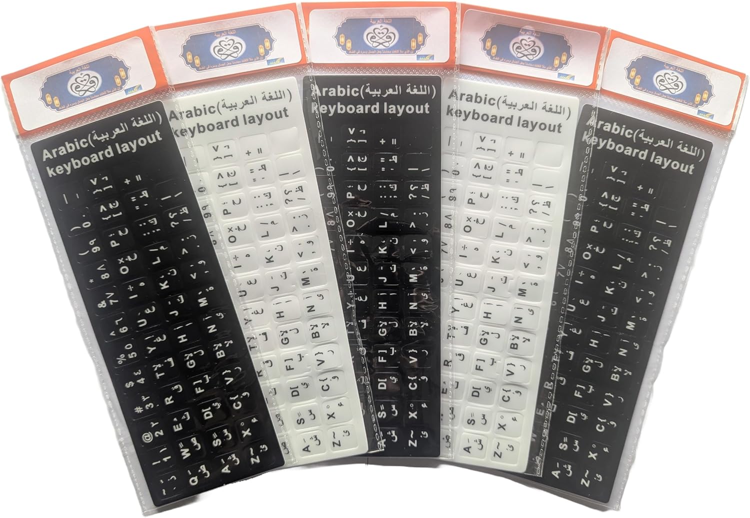 5-Piece Arabic Keyboard Stickers Set – Compatible with Laptops and ...