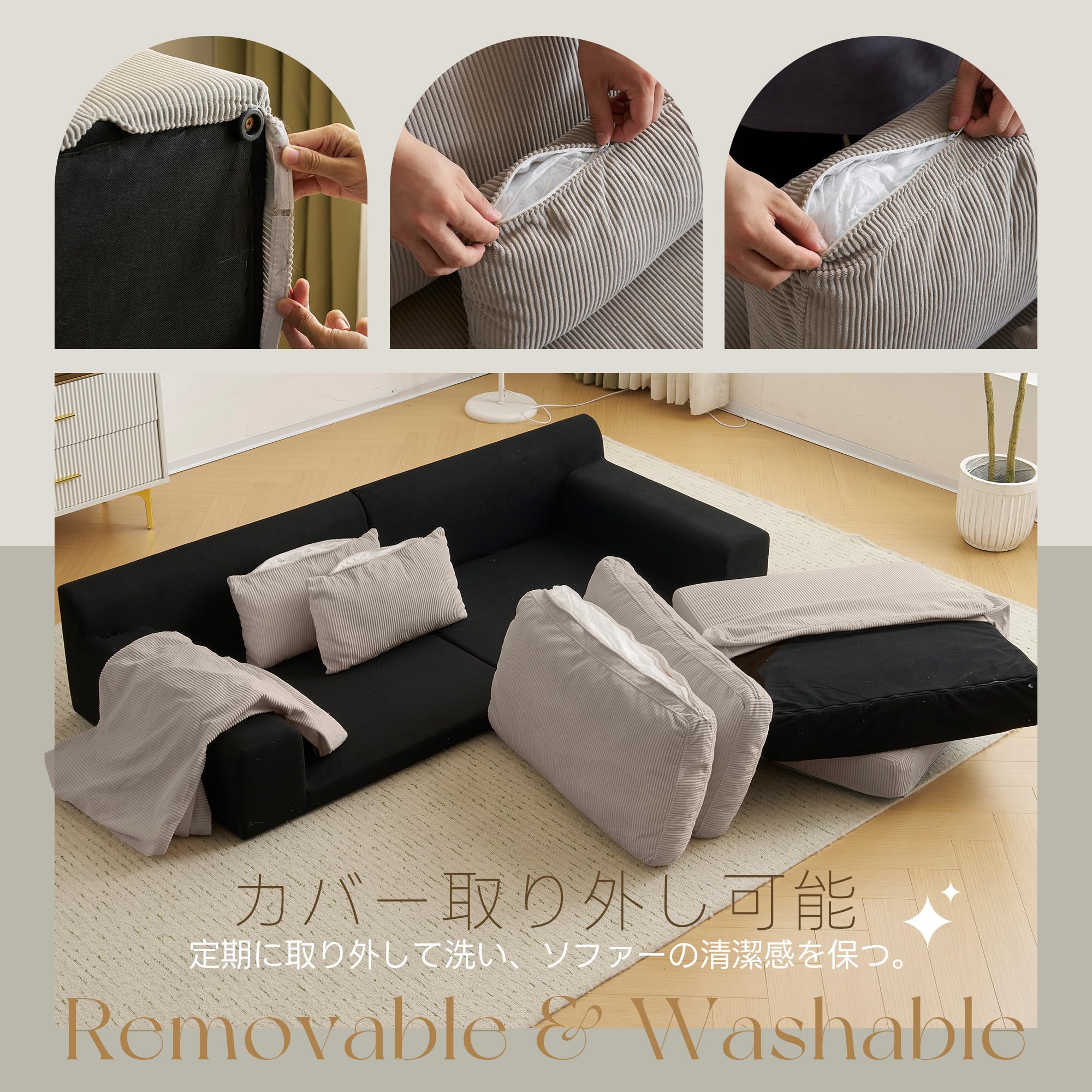 送料無料⭐︎OSJ 2人掛けソファー グレー 折り畳み可能 Amazon｜オーエスジェイ(OSJ) ソファー 2人掛け 2.5人掛け 幅167
