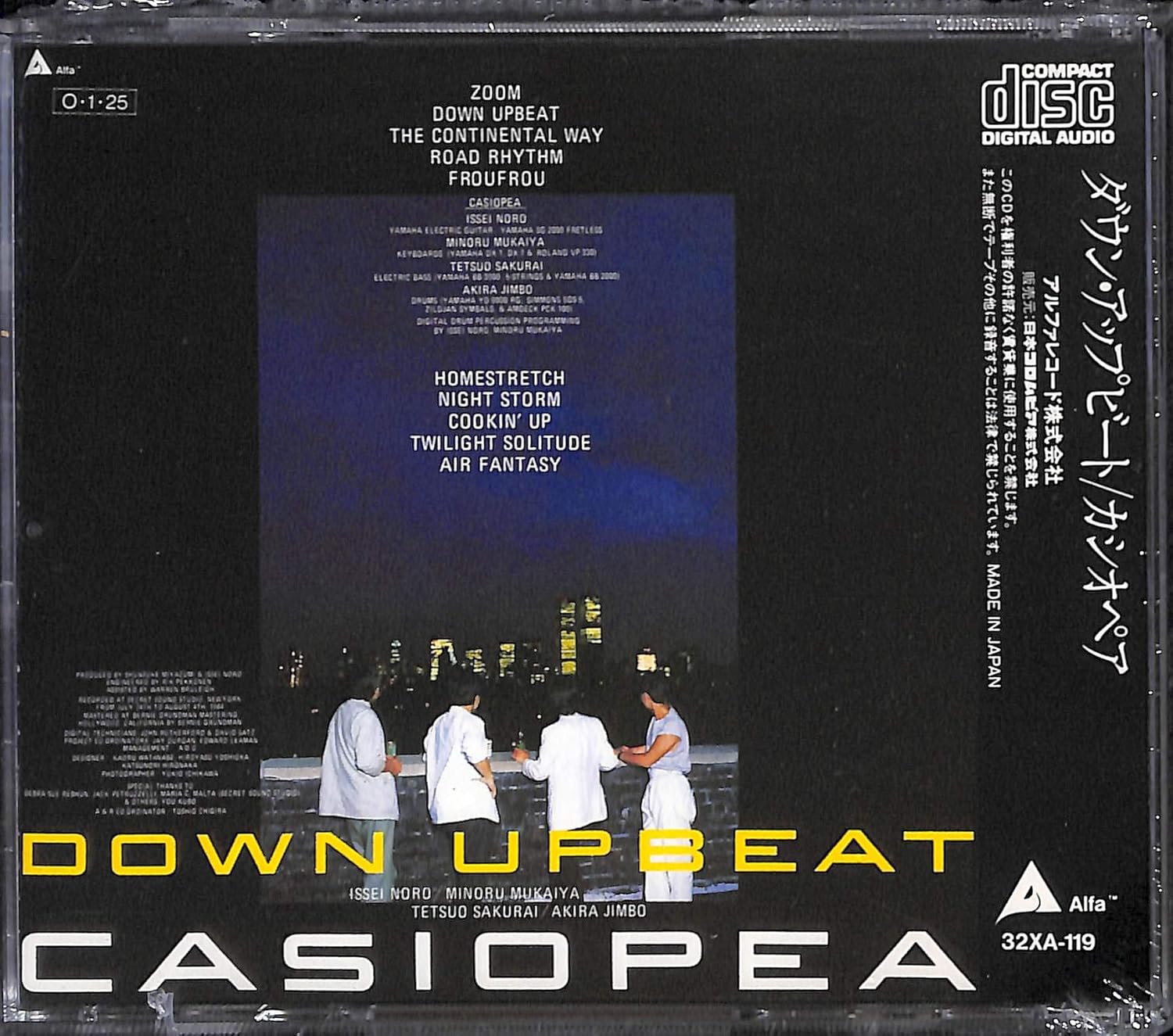 CASIOPEA - Down Upbeat - Disque CD