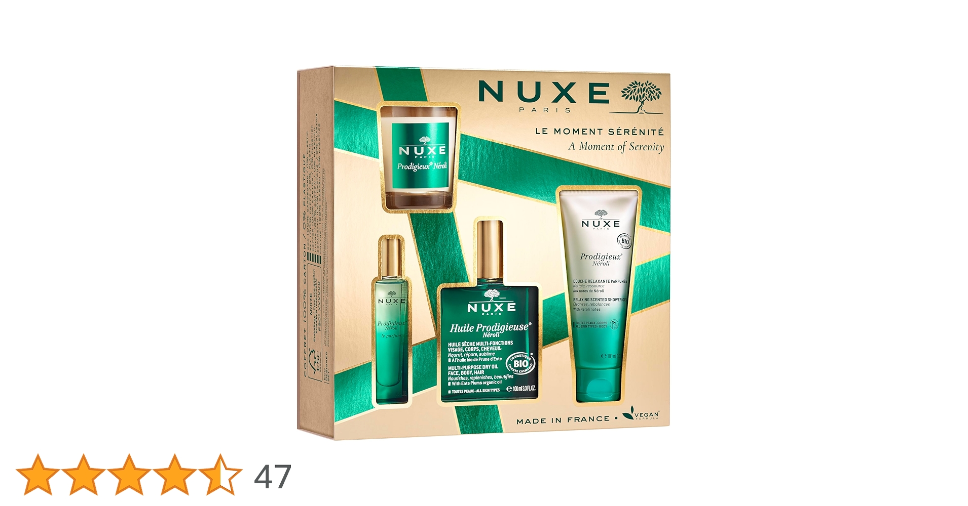 Amazon.co.jp: Nuxe(ニュクス) プロディジュー ネロリ