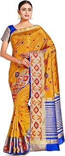 Balaji International ™ Off white Georgette Dupatta