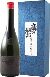 庭のうぐいす 純米大吟醸 くろうぐ 720ml
