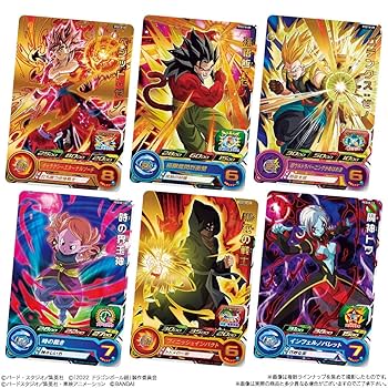 ドラゴンボール　グミ15 スーパードラゴンボールヒーローズカードグミ15｜発売日：2021年