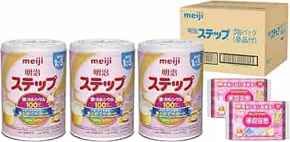 Amazon.co.jp: 明治ステップ 3缶パック 800g×3缶(景品付き) [1歳