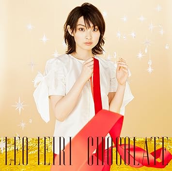 Amazon チョコレート 完全生産限定盤b 家入レオ J Pop ミュージック