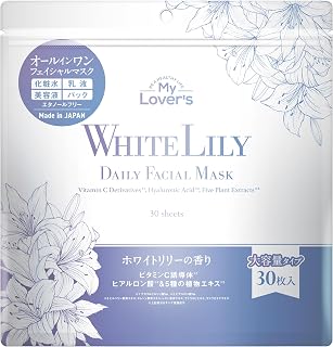 My Lover's Premium面膜 My Lover's 多合一面膜 (30片, 白色百合)