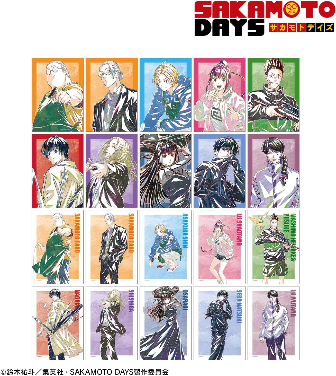Sakamoto Days TV Anime Trading ANI Art Bromide Box of 20