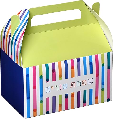 Hammont cajas de papel para golosinas  Paquete de 10 cajas de regalo para fiestas y celebraciones 6.25 x 3.75 x 3.5 pulgadas (Simchas Purim)