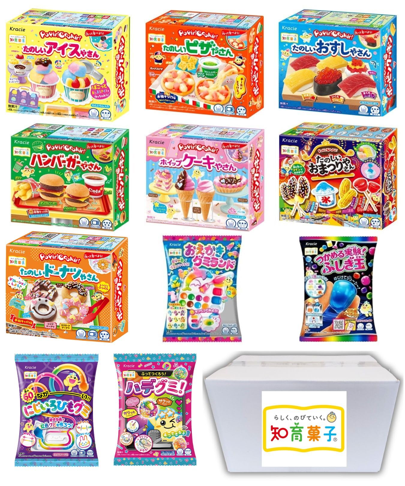 Kracie クラシエ ポッピンクッキンシリーズ 知育菓子 16点セット① Amazon.co.jp: クラシエ 楽しく作ってみんなで食べよう！お子様の豊か