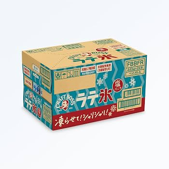 【9個まとめ売り】ジャパンギャルズ炭酸ヘッドスパブラシ　ブルー【転売OK】 Amazon.co.jp: サントリー ボス BOSS クラフトボス シャリシャリラテ氷