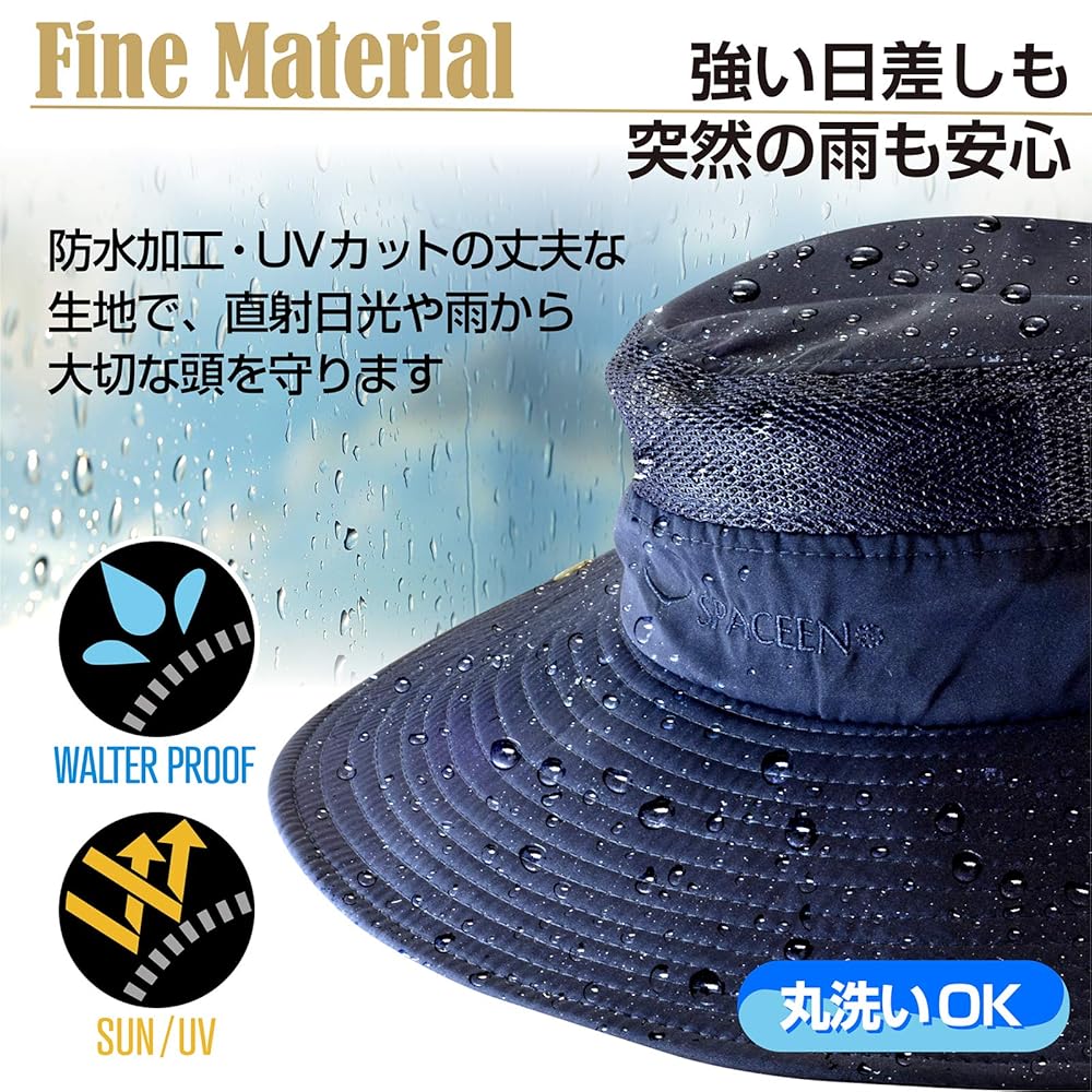 Amazon.co.jp: [SPACEEN] 帽子 ハット サファリハット