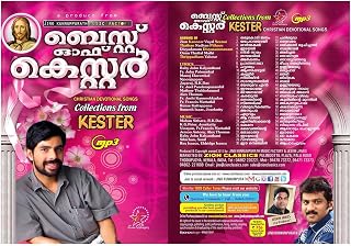 Best Of Kester, Mp3 CD Price In India