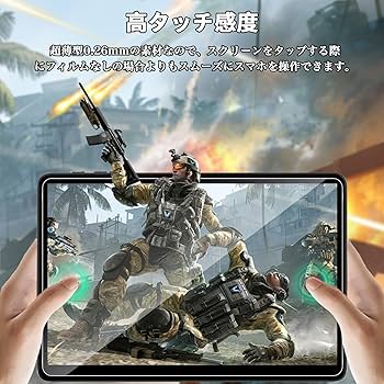 BMAX I10 Plus 10.1インチタブレット 保護フィルム付き 41FjPEC2-lL.jpg